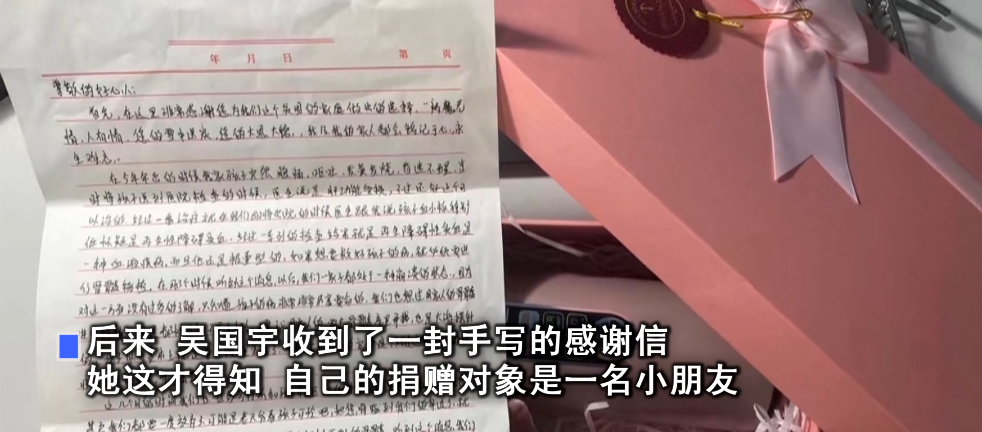 95后女教师在校园走红！只因她做了这个决定...休闲区蓝鸢梦想 - Www.slyday.coM