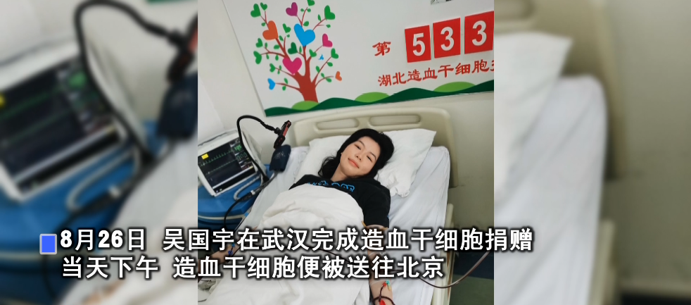 95后女教师在校园走红！只因她做了这个决定...休闲区蓝鸢梦想 - Www.slyday.coM