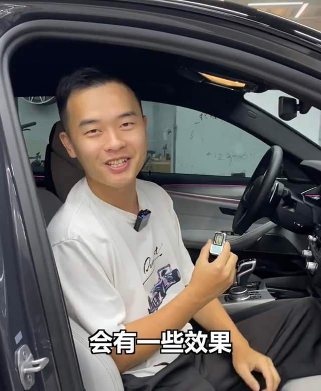 网红"小刚学长"曝老板被刑拘,称其诈骗金额超2亿,公司已回应__财经
