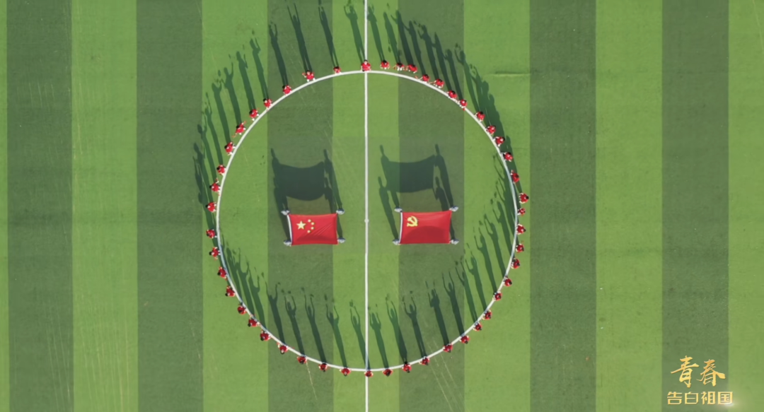 青春告白祖国｜江西科技学院：以青春之志与祖国同行、与时代共鸣休闲区蓝鸢梦想 - Www.slyday.coM