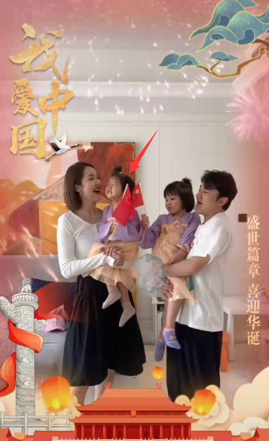 王祖蓝携全家祝福祖国，俩女儿穿汉服手摇国旗，从小教育孩子爱国休闲区蓝鸢梦想 - Www.slyday.coM