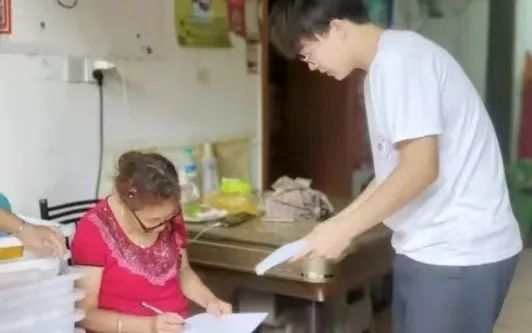 青春告白祖国｜江西科技学院：以青春之志与祖国同行、与时代共鸣休闲区蓝鸢梦想 - Www.slyday.coM