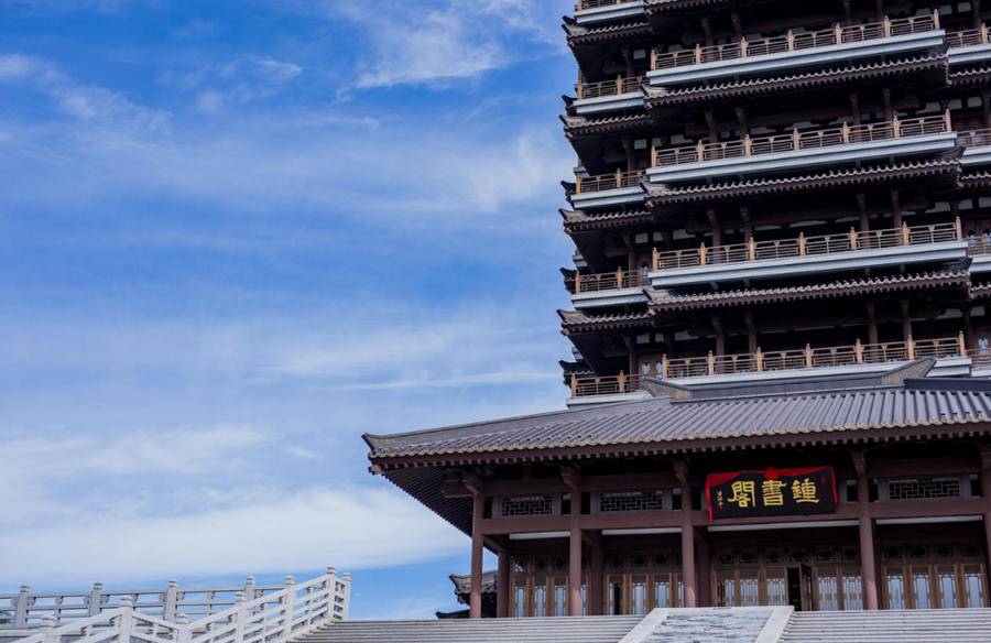 快讯丨书香入海岱 潮起钟书阁,淄博海岱楼钟书阁正式启幕|钟书阁