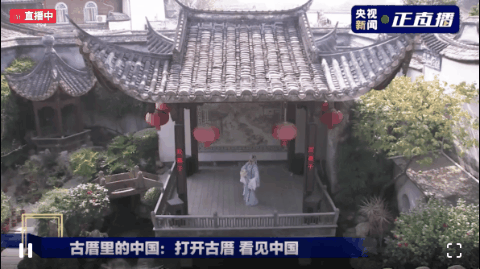 山海福地国庆游丨首次上榜长线热门目的地TOP10！福州终于要火了！休闲区蓝鸢梦想 - Www.slyday.coM