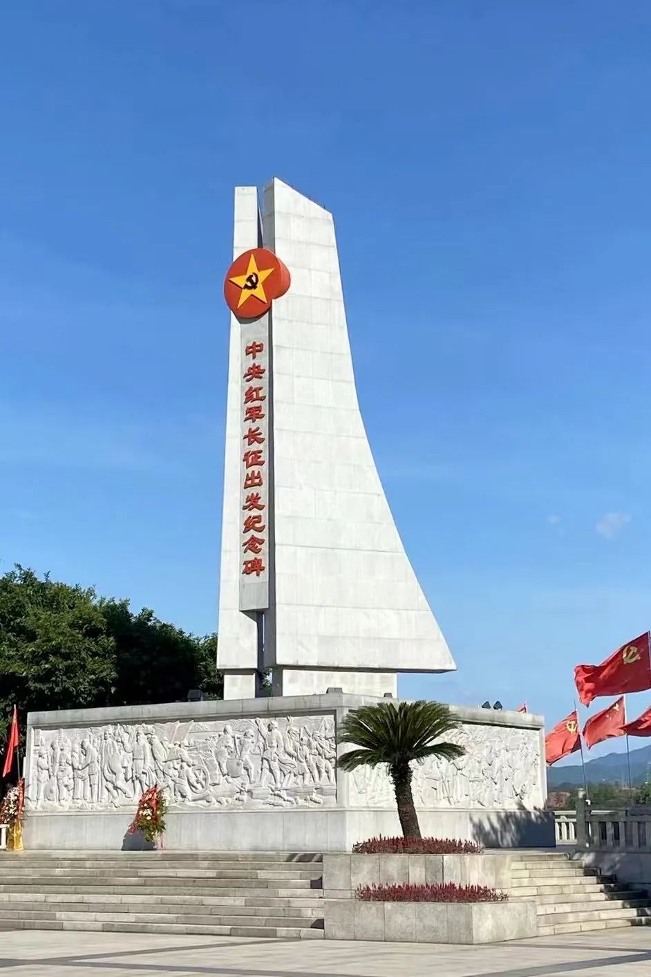 青春告白祖国｜江西科技学院：以青春之志与祖国同行、与时代共鸣休闲区蓝鸢梦想 - Www.slyday.coM