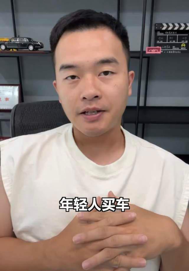 网红"小刚学长"曝老板被刑拘,称其诈骗金额超2亿,公司已回应__财经