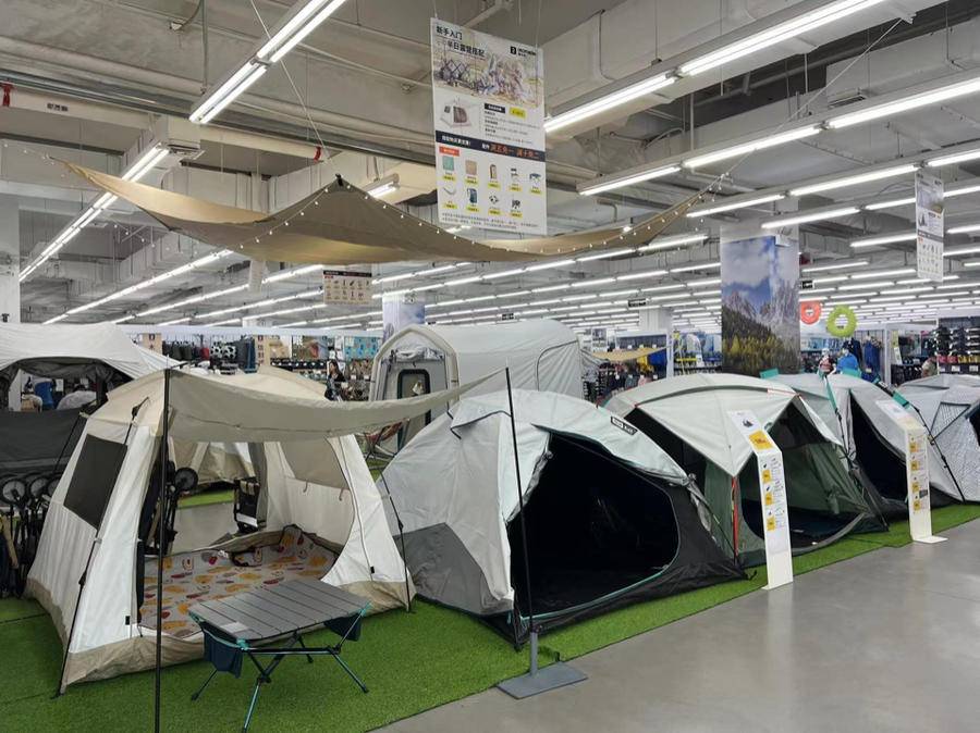 七天乐｜国庆假期的正确打开方式：来一场秋日露营休闲区蓝鸢梦想 - Www.slyday.coM