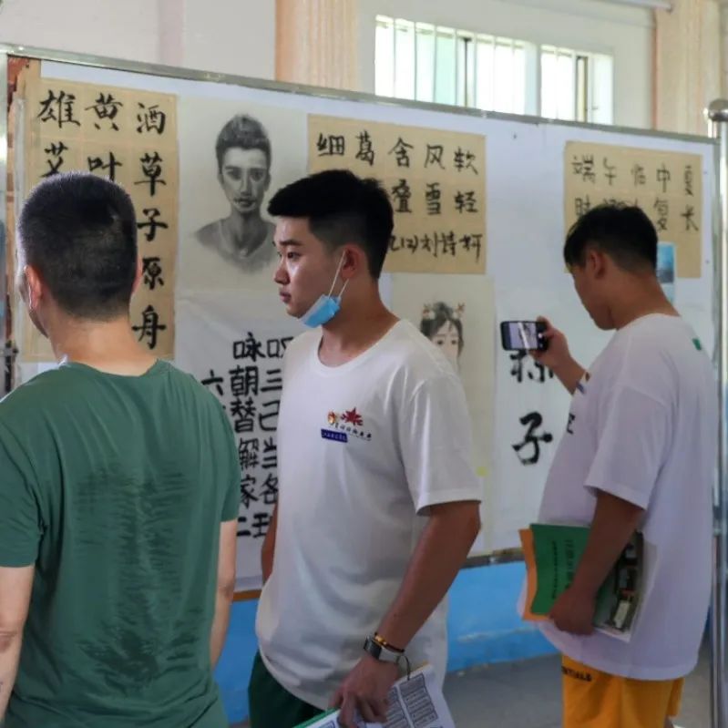 青春告白祖国｜江西科技学院：以青春之志与祖国同行、与时代共鸣休闲区蓝鸢梦想 - Www.slyday.coM