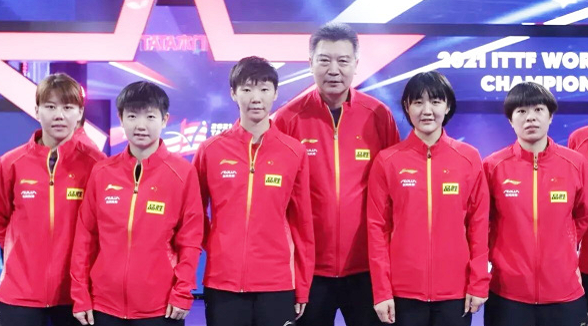 两连胜！中国女团3休闲区蓝鸢梦想 - Www.slyday.coM