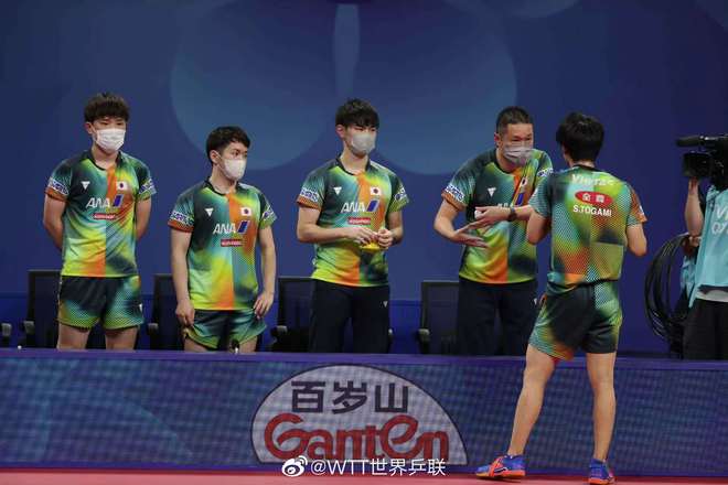 德国1休闲区蓝鸢梦想 - Www.slyday.coM