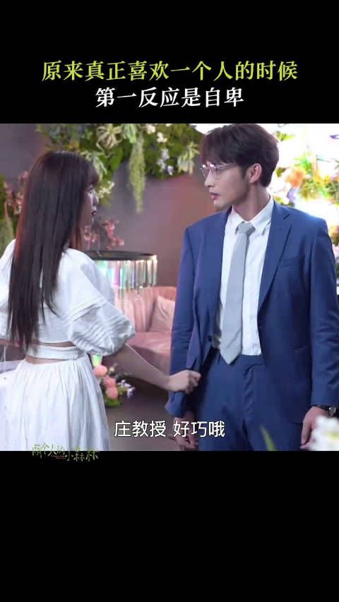 深圳企业网站制作