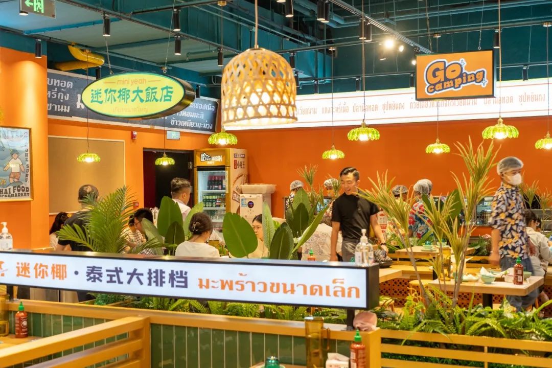 泰餐“大佬”叒开新店!这次应该能排到位了吧?__财经头条