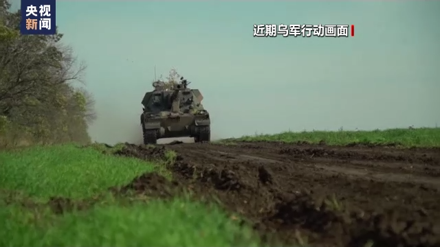 乌方称控制红利曼 俄军称已从当地撤离休闲区蓝鸢梦想 - Www.slyday.coM