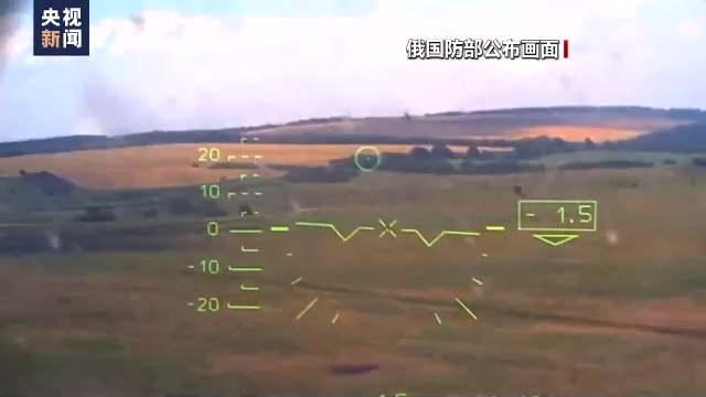 乌方称控制红利曼 俄军称已从当地撤离休闲区蓝鸢梦想 - Www.slyday.coM