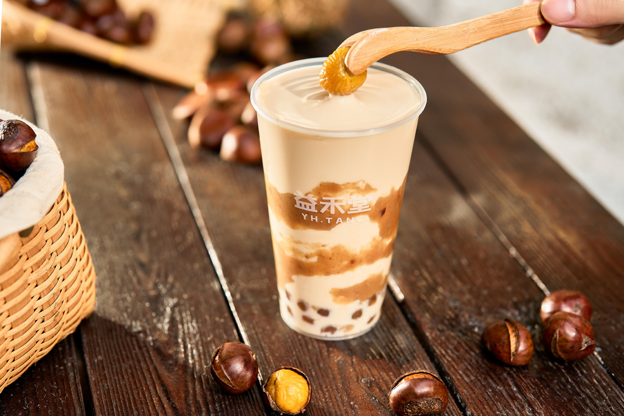 益禾堂上新"芝士香栗栗".