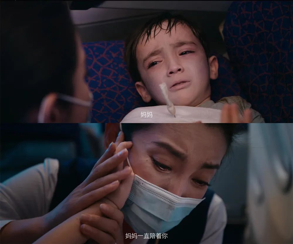 《平凡英雄》预告截图从爱情片到主旋律,和中国电影(12.590,-0.11,-0.