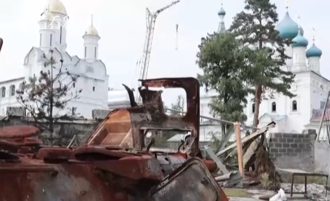 视频｜乌称控制红利曼 俄军已从当地撤离到更有利位置休闲区蓝鸢梦想 - Www.slyday.coM