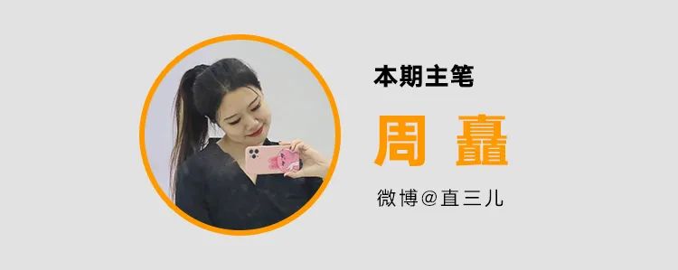 对话《三悦有了新工作》主创：不担心殡葬题材劝退观众休闲区蓝鸢梦想 - Www.slyday.coM