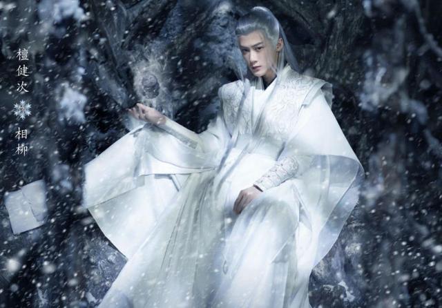 杨紫新剧《长相思》杀青！张晚意古装造型获赞，檀健次表现引期待休闲区蓝鸢梦想 - Www.slyday.coM