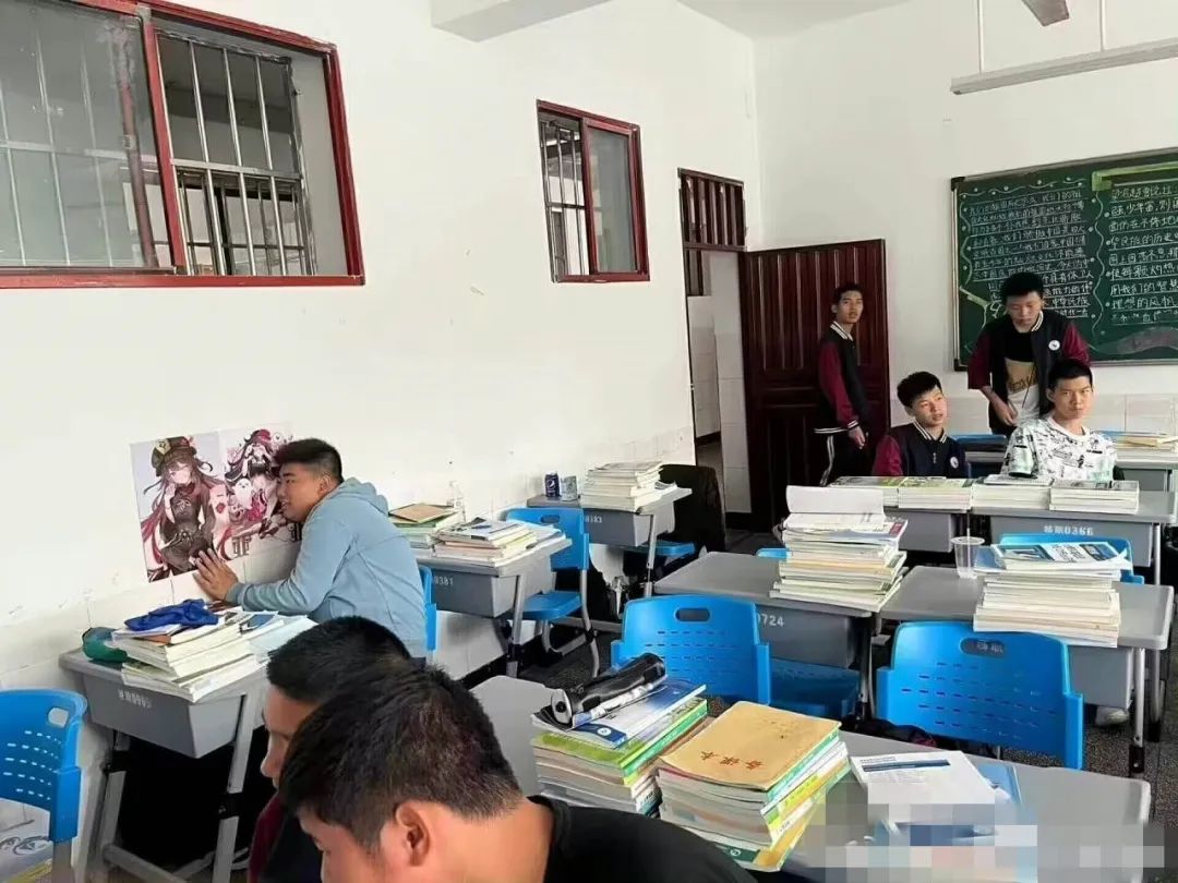 图集休闲区蓝鸢梦想 - Www.slyday.coM