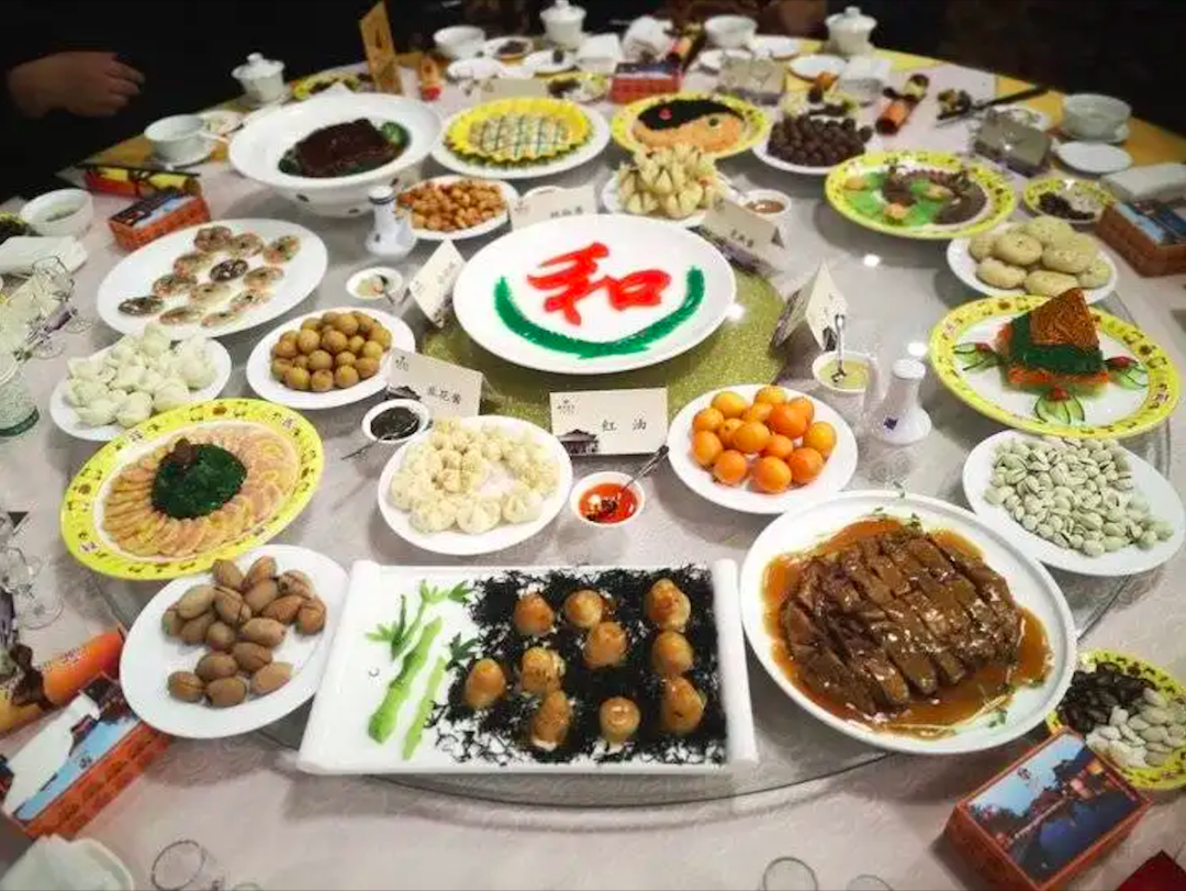 国庆，最香的热搜来了休闲区蓝鸢梦想 - Www.slyday.coM