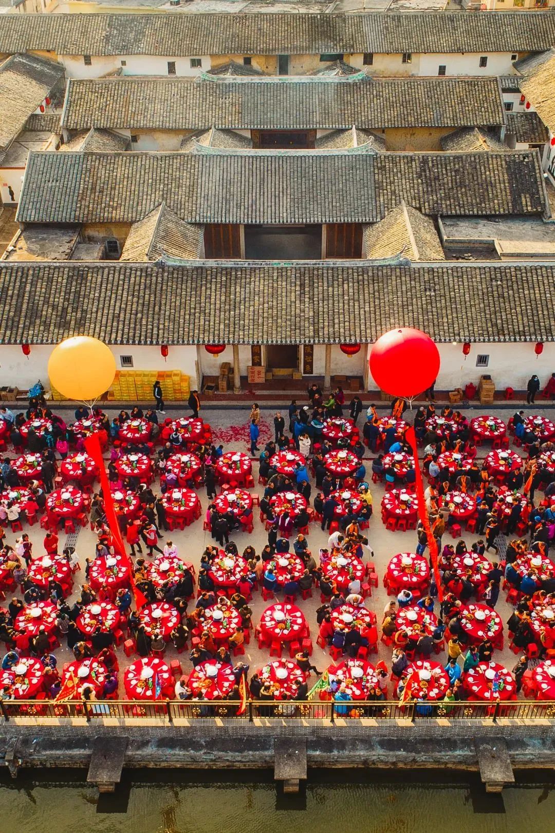 国庆，最香的热搜来了休闲区蓝鸢梦想 - Www.slyday.coM