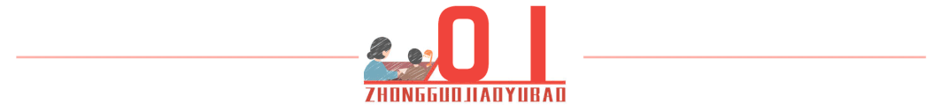 “妈妈，放假了，我能玩手机吗？”你的回应方式，可能影响孩子一生休闲区蓝鸢梦想 - Www.slyday.coM