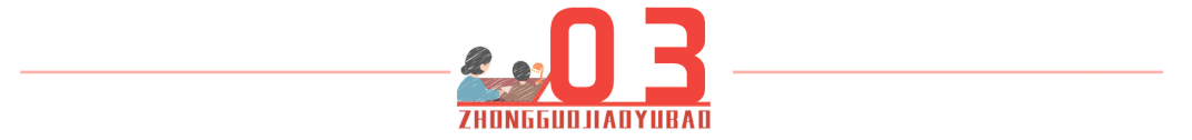 “妈妈，放假了，我能玩手机吗？”你的回应方式，可能影响孩子一生休闲区蓝鸢梦想 - Www.slyday.coM