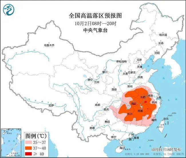 最高降温18℃以上！12年来最早寒潮预警发布！广西人兴奋地点进来......【930新闻眼】休闲区蓝鸢梦想 - Www.slyday.coM