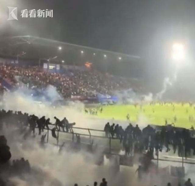 至少129人死亡！印尼发生严重球迷冲突踩踏事件休闲区蓝鸢梦想 - Www.slyday.coM