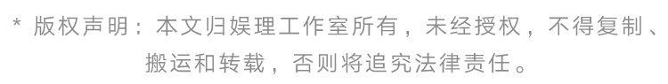 对话《三悦有了新工作》主创：不担心殡葬题材劝退观众休闲区蓝鸢梦想 - Www.slyday.coM
