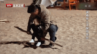 图集休闲区蓝鸢梦想 - Www.slyday.coM