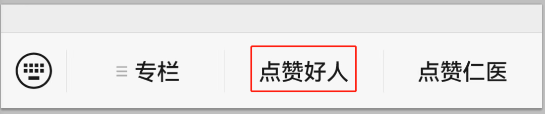 赞！来为他们打call！休闲区蓝鸢梦想 - Www.slyday.coM