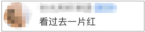 中国女篮获世界杯亚军！这是她们送给祖国最好的生日礼物！休闲区蓝鸢梦想 - Www.slyday.coM