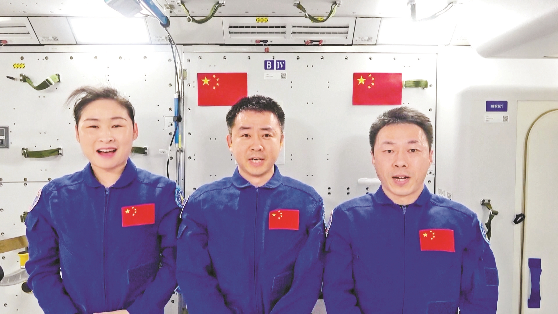 中国成功完成空间燃料电池首次在轨实验_凤凰网视频_凤凰网