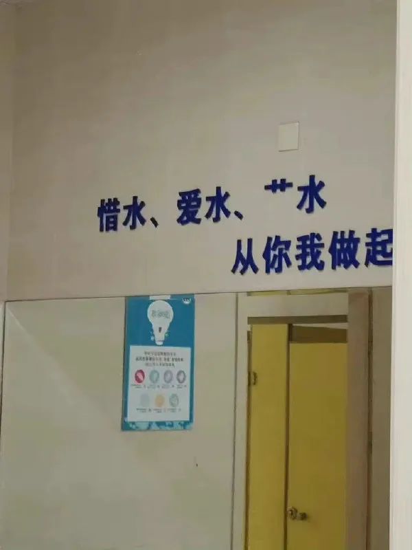 图集休闲区蓝鸢梦想 - Www.slyday.coM