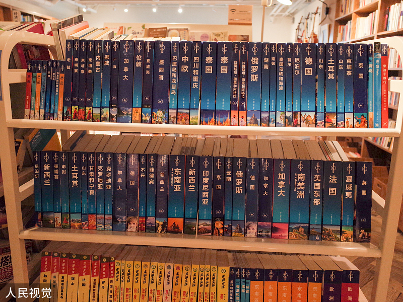 编辑部聊天室休闲区蓝鸢梦想 - Www.slyday.coM