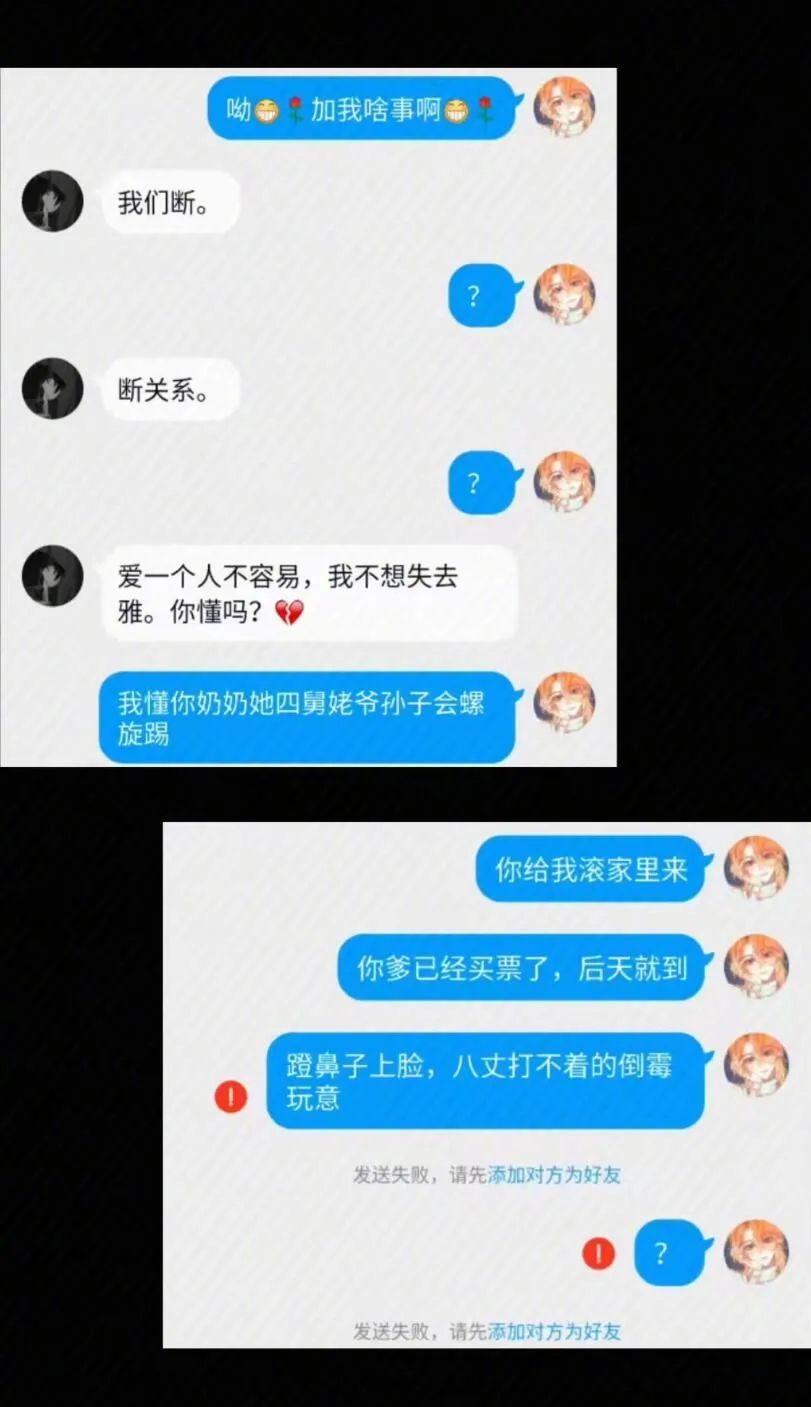 图集休闲区蓝鸢梦想 - Www.slyday.coM