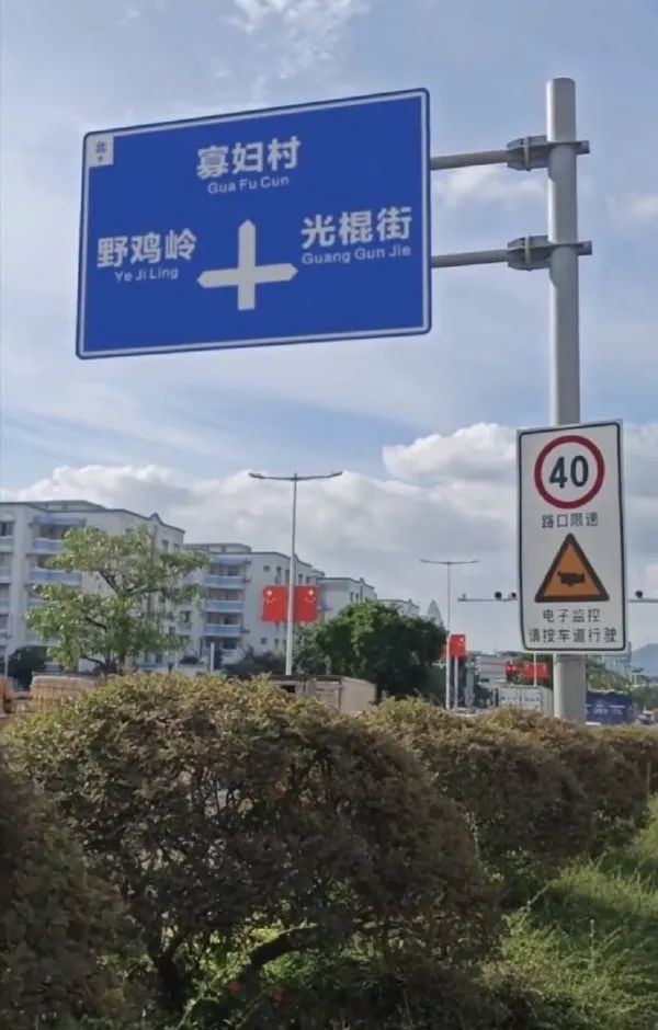 图集休闲区蓝鸢梦想 - Www.slyday.coM