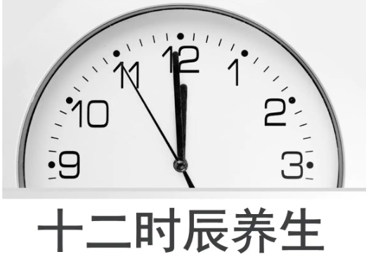 国庆假期这样过，你的身体更“快乐”！休闲区蓝鸢梦想 - Www.slyday.coM