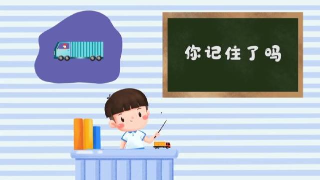 如何预防货车着火,这些安全知识,你记住了吗?