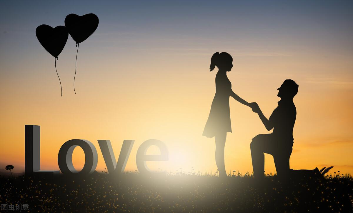 我和他在一起了，表明什么？