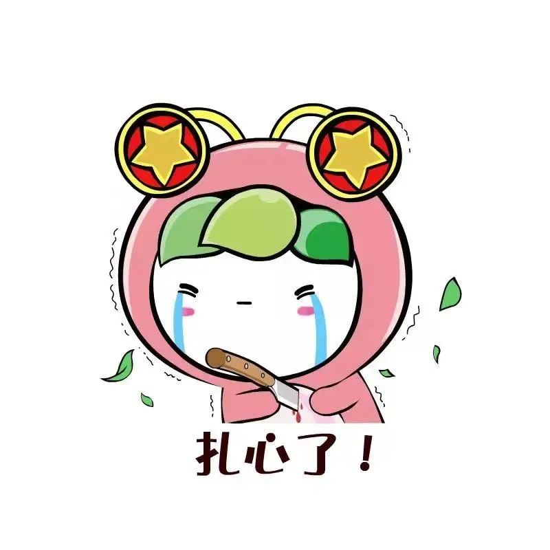 上大学的你，谈恋爱了吗?休闲区蓝鸢梦想 - Www.slyday.coM