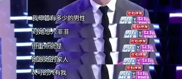 芒果台当家女主持玩弄3个男明星，撩遍半个娱乐圈，她才是“女海王”！休闲区蓝鸢梦想 - Www.slyday.coM