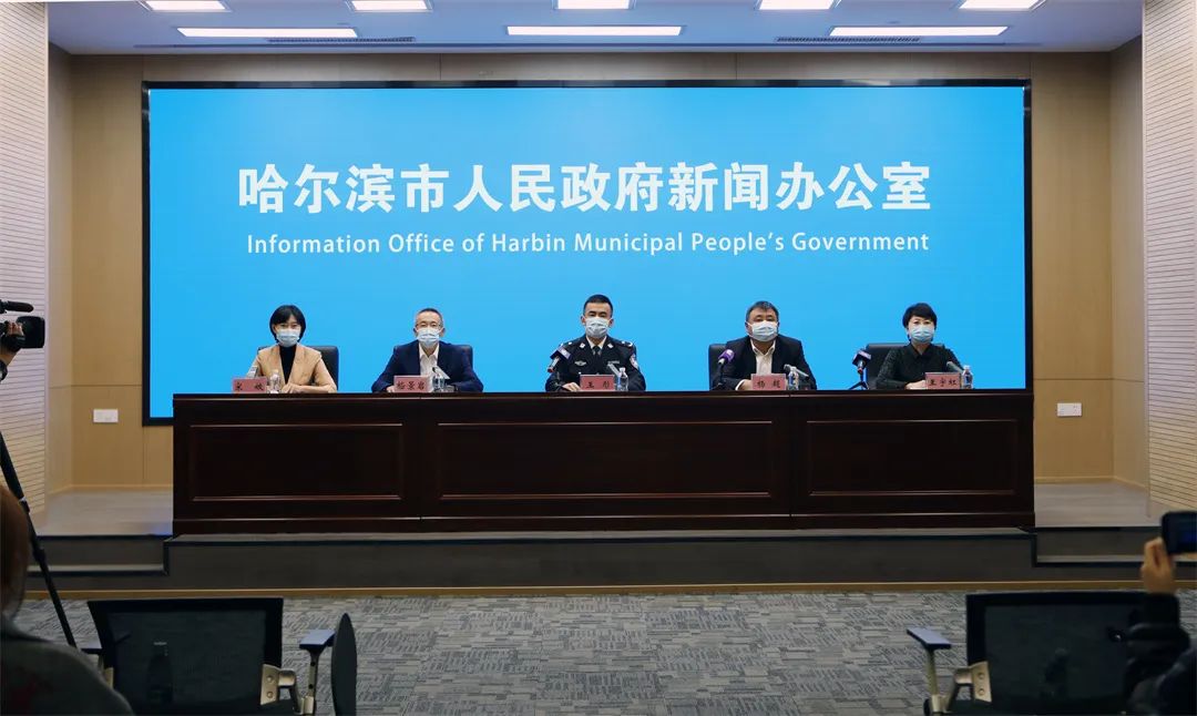 立即启动应急处置机制 抓紧开展风险人员管控｜香坊区多举措保障疫情不传播不扩散休闲区蓝鸢梦想 - Www.slyday.coM