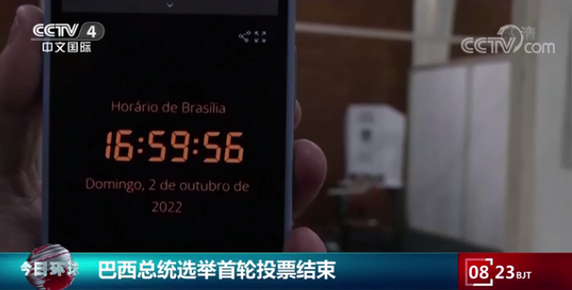 巴西最高选举法院：前总统与现任总统进入大选第二轮角逐休闲区蓝鸢梦想 - Www.slyday.coM