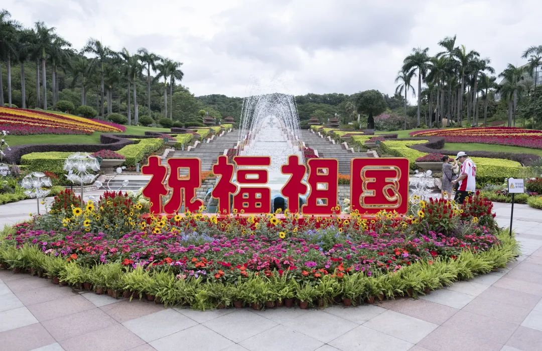 国庆假期，他们的过法有点特别……休闲区蓝鸢梦想 - Www.slyday.coM