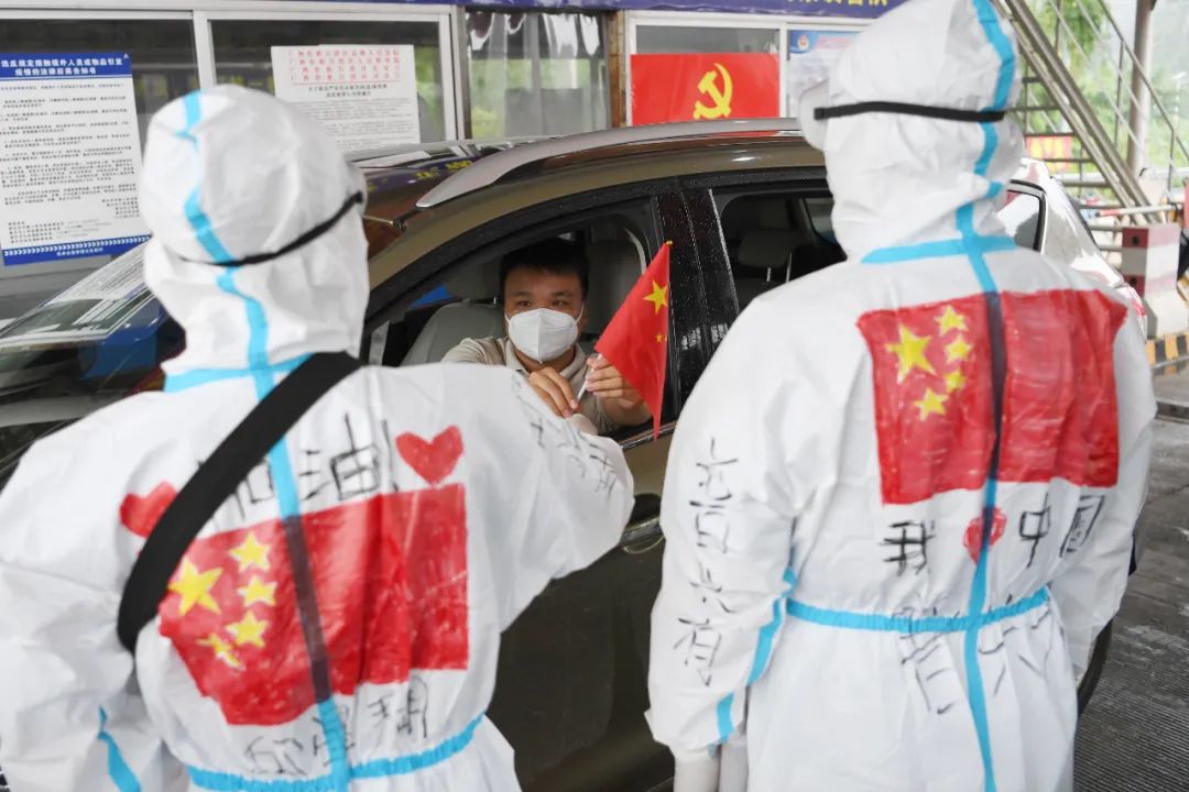 国庆节，让我为你绘“战服”休闲区蓝鸢梦想 - Www.slyday.coM