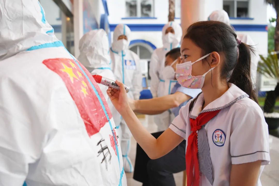 国庆节，让我为你绘“战服”休闲区蓝鸢梦想 - Www.slyday.coM