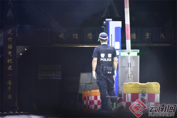 云南德宏：“00后”双胞胎兄弟的特殊“交接班”休闲区蓝鸢梦想 - Www.slyday.coM